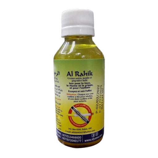 Al RahIk Mint Oil