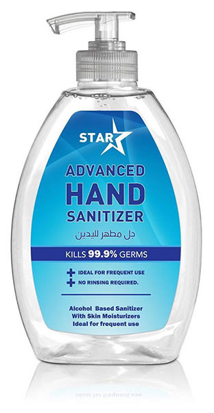 Sanitiser online on sale