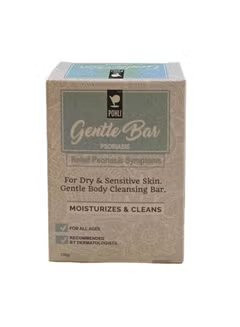 Pohli Psoriasis Gentle Bar 100 gm