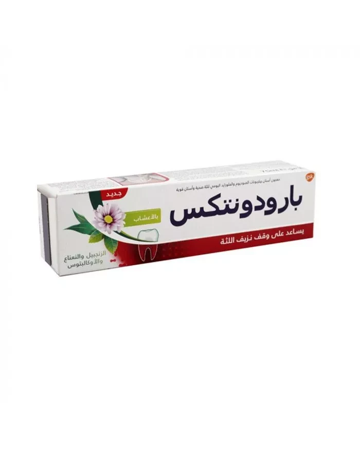 Parodontax Herbal Toothpaste 75 ml
