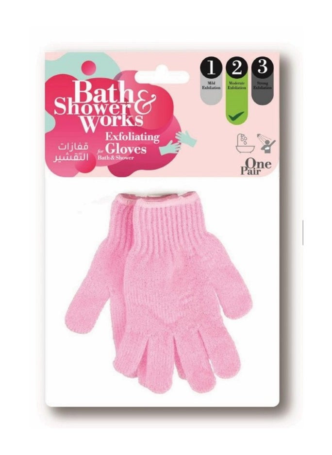 URGAID  Works Exfoliating Gloves Bath & Shower