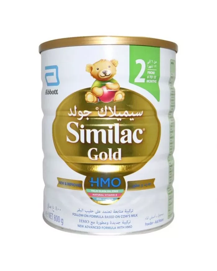 Similac Gold 2 HMO 800 gm
