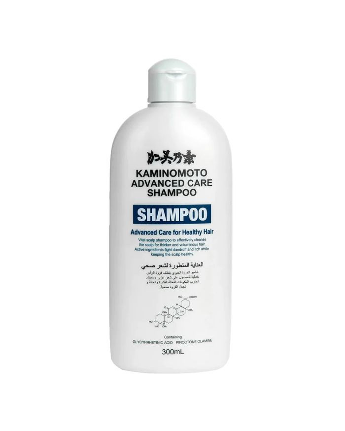 Buy Kaminomoto Advanced Care Shampoo 300 ml Online at Best Price in UAE