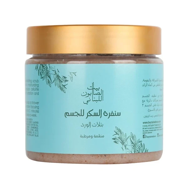 Body Sugar Scrub Rose Petal 500G