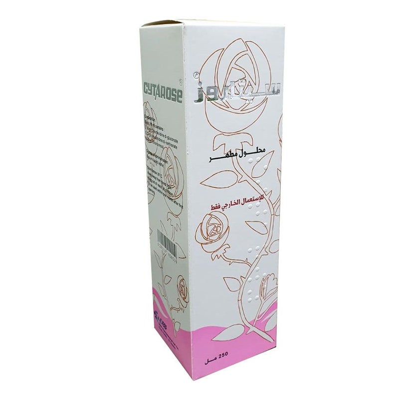 Cytarose Topical Solution 250 mL