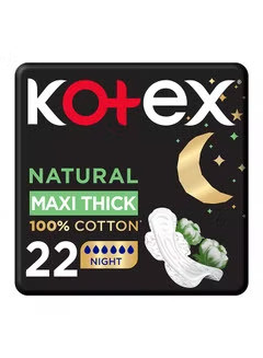 Kotex Natural Maxi Protect 22 Pads