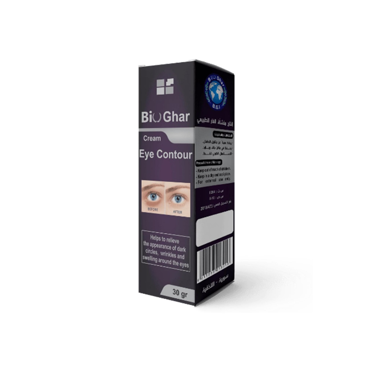 Bio Ghar Eye Contour Cream 30 gm