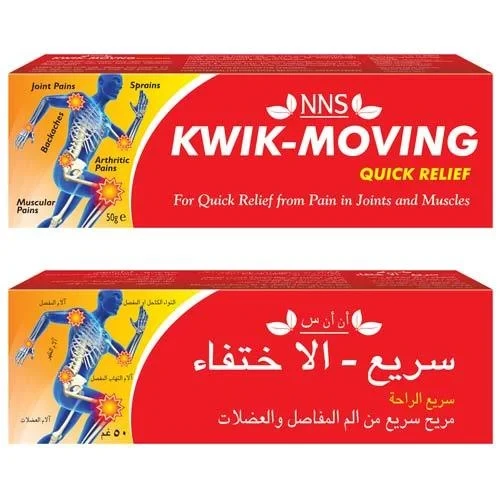 Kwik-Moving Quick Relief Ointment 100 gm