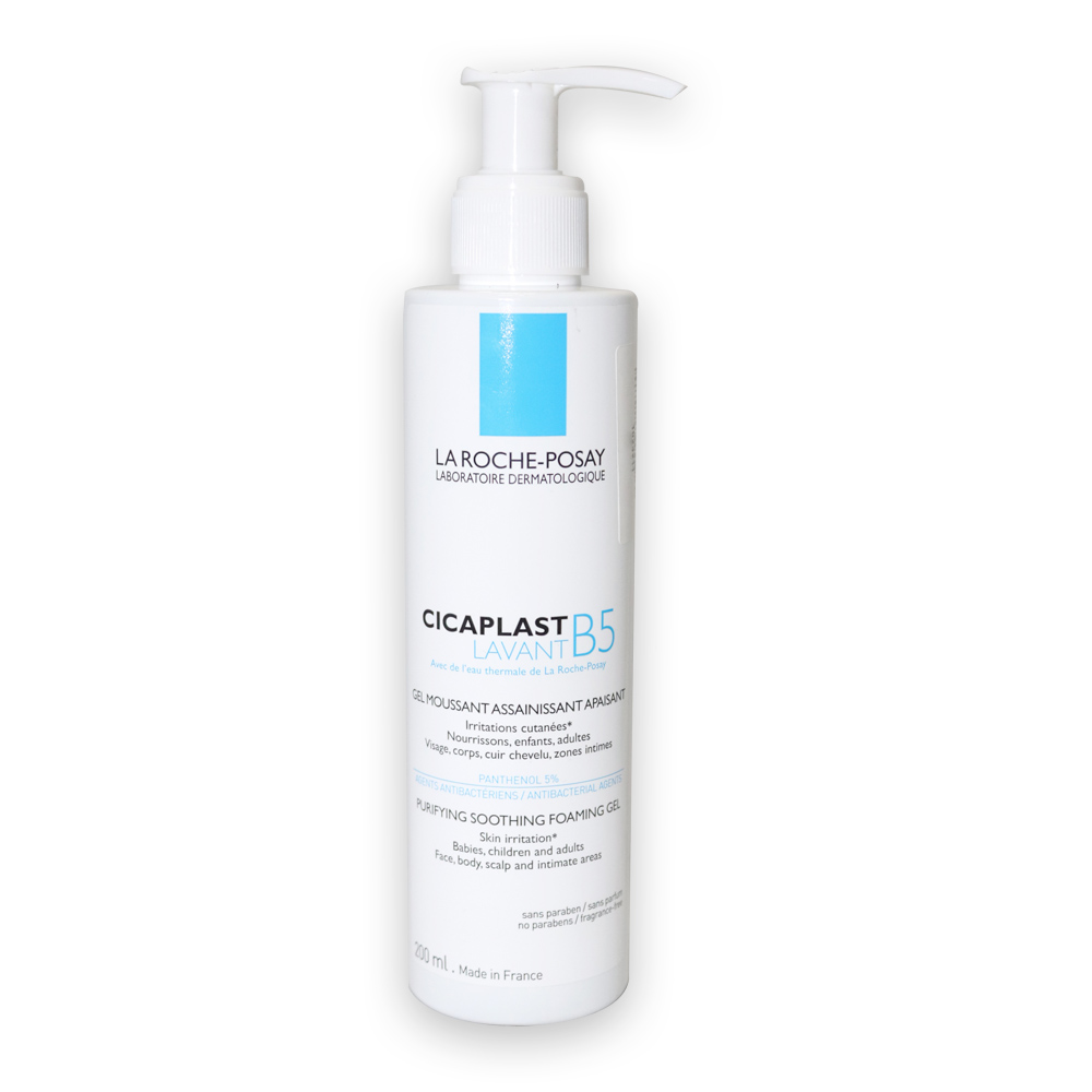 LA-ROCHE POSAY CICAPLST LAVANT B5 PURIFYING SOOTHING FOAMIN GEL 200 ML