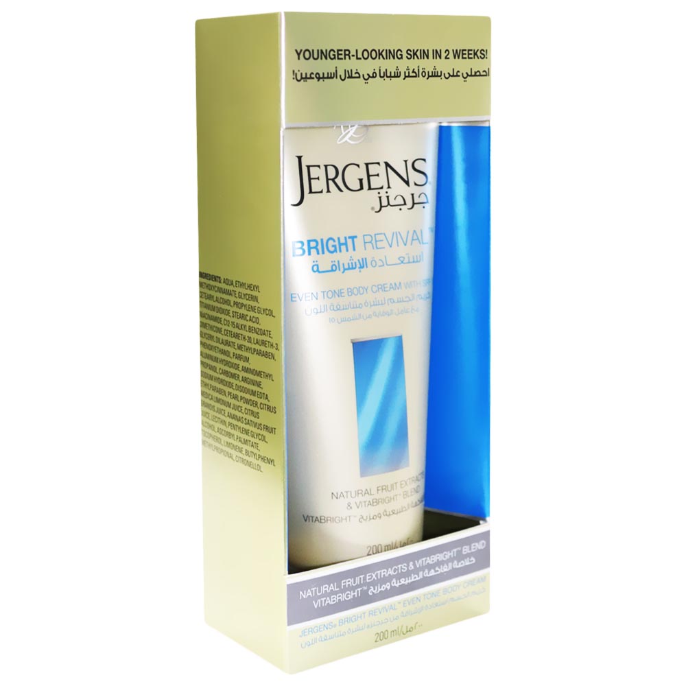 JERGENS BRIGHT REVIVAL BODY CREAM 200 ML