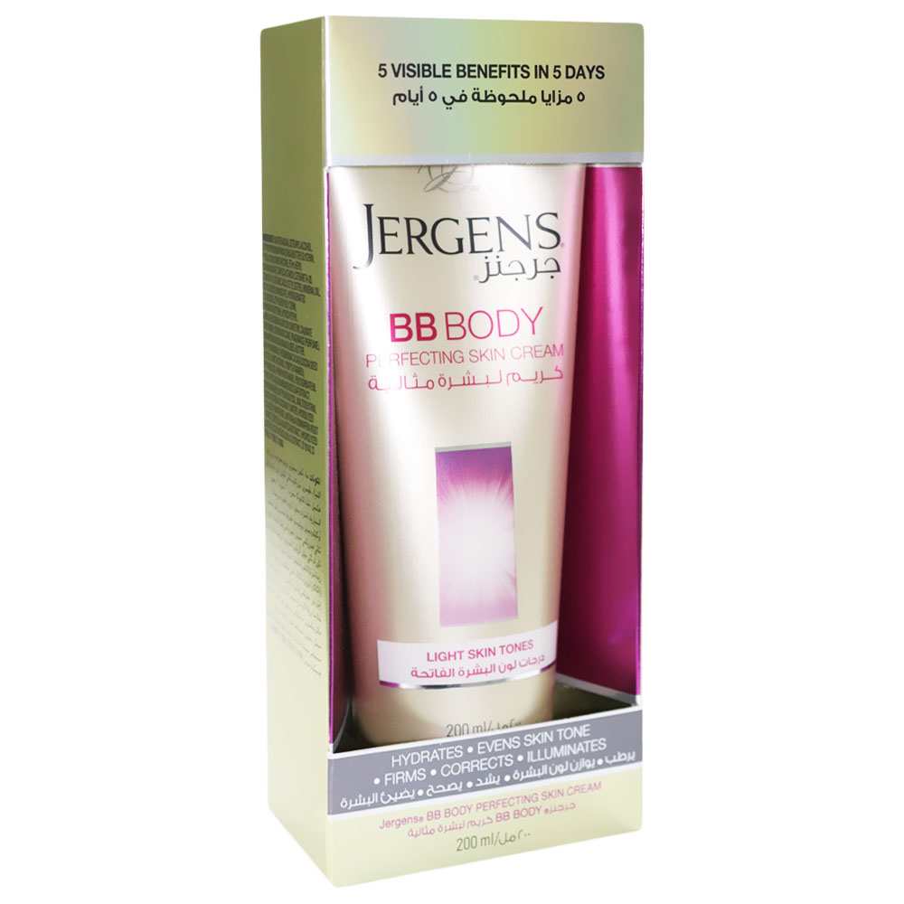 JERGENS BB BODY PERFECTING SKIN CREAM LIGHT 200 ML