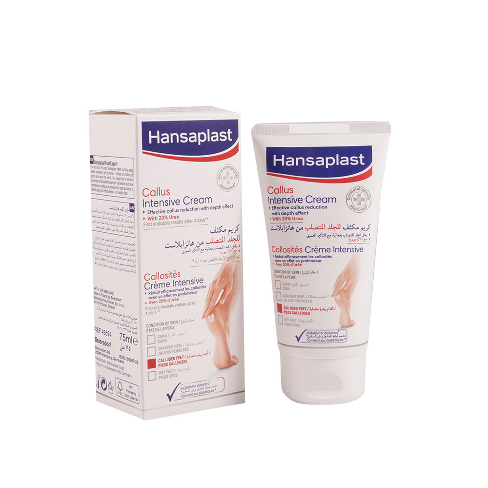 HANSAPLAST CALLUS INTENSIVEFOOT CREAM 75 ML