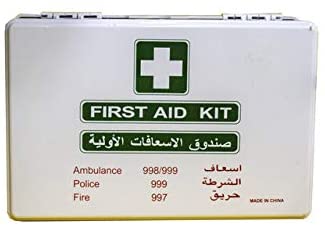 FIRST AID KIT ABS HEAVY DUTY PLASTIC  WITH WALL MOUNTED BRACKET MODEL,15 TO 20 PEOPLES WORK SPACE ,FOR CAR SMALL OFFICE WAREHOUSE FIRST AID BOX